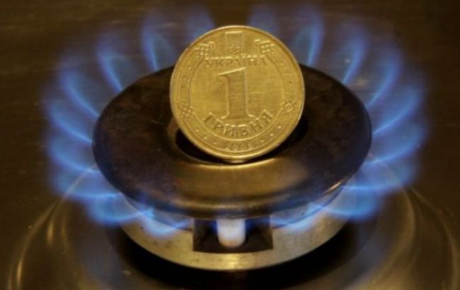 Від сьогодні в Україні зросла ціна на газ для споживачів