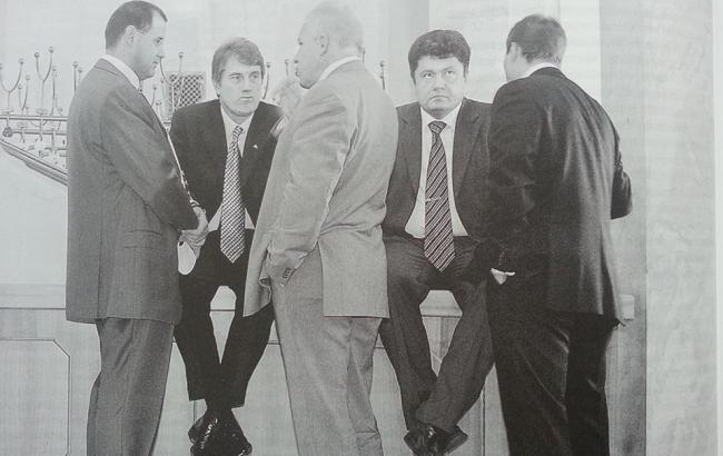 "Птенцы на парламентском заборе": журналист показал раритетное фото Ющенко с Порошенко