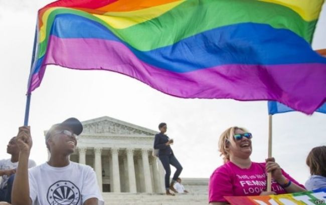 У США легалізували одностатеві шлюби