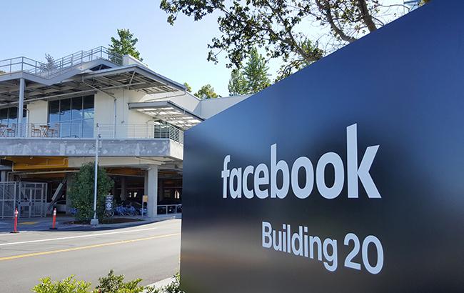 Дані щодо модераторів Facebook можуть бути у терористів, - The Guardian