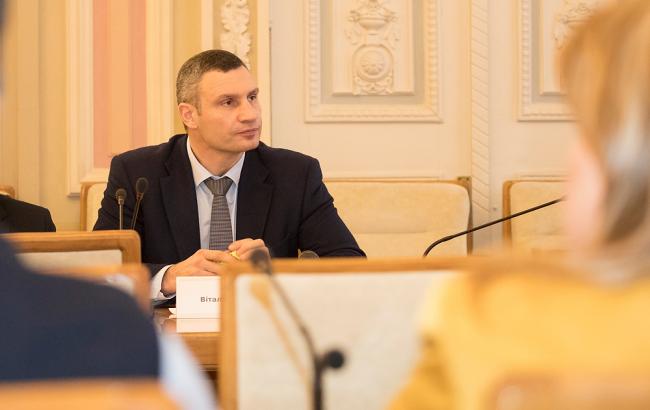 Кличко призвал Раду безотлагательно принять пакет законов по развитию местного самоуправления