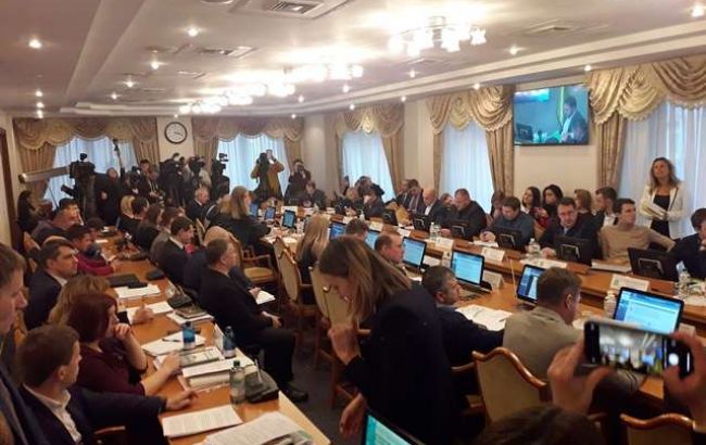 Раде предлагают определить сроки обжалования постановления суда об аресте