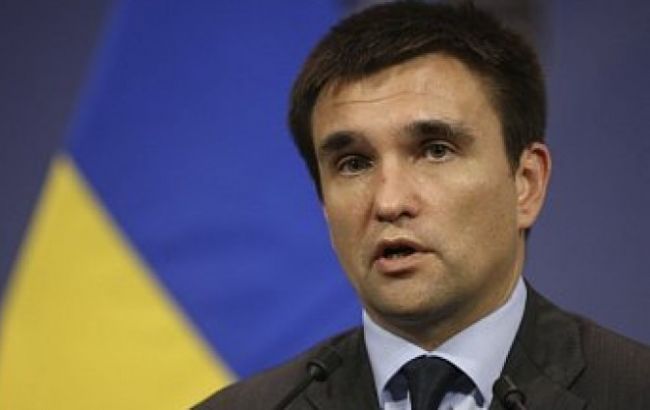 Чехія ратифікує УА України з ЄС 19 травня, - Клімкін
