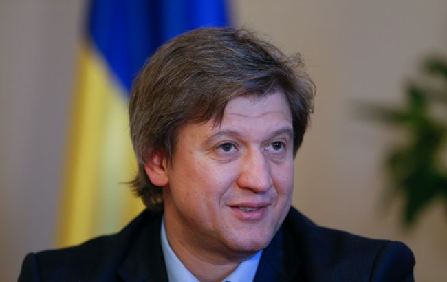 МВФ перенес заседание по траншу для Украины в связи с блокадой Донбасса, - Минфин