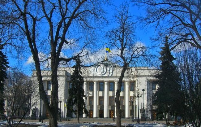 ВР направила на доопрацювання ветований закон про оцінку впливу на навколишнє середовище