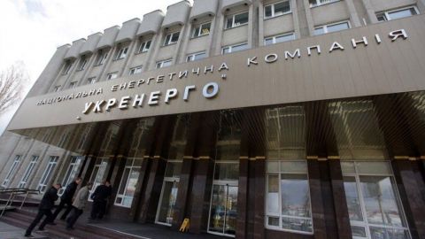 Борг "Укренерго" перед державним Гарпоком досяг 30 млрд гривень