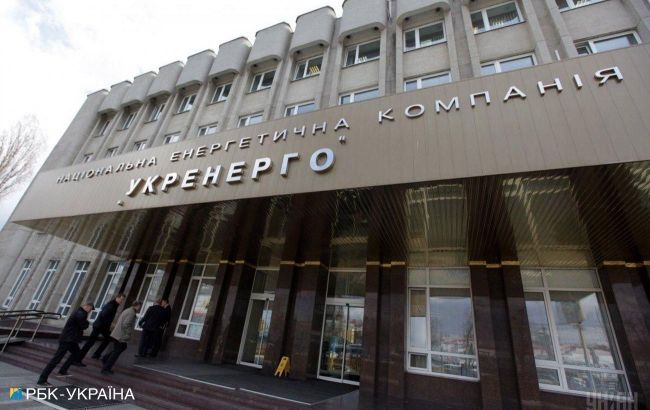 "Укренерго" закликає НКРЕКП встановити бездефіцитний тариф на передачу