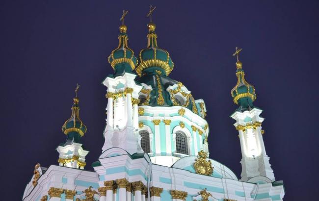 В Киеве "зажгли" Андреевскую церковь