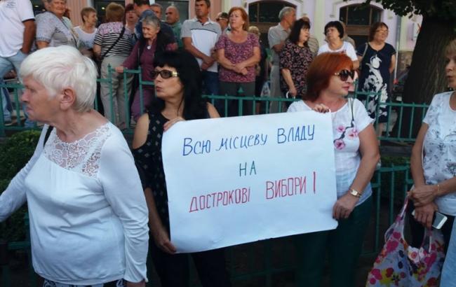 В Черновцах в ходе акции в поддержку Каспрука требовали "остановить реванш Фирташа"