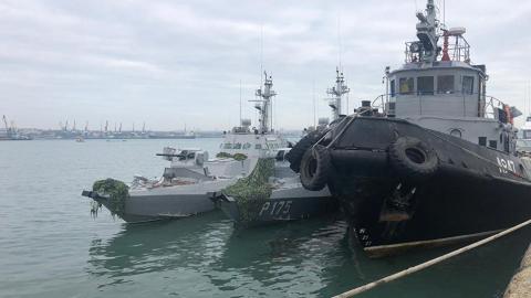 ФСБ показала фото захваченных украинских кораблей