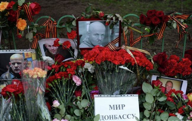 В Киеве прощаются с Олесем Бузиной