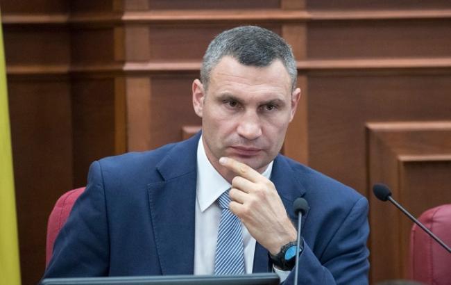 Кличко: столичная власть начала отопительный сезон в Киеве