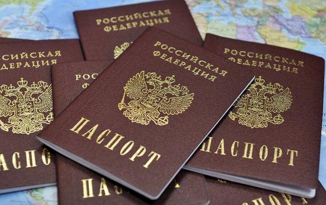 Украинский физик получил гражданство России