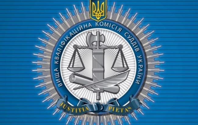 Раду міжнародних експертів Антикорупційного суду оберуть до кінця жовтня, - ВККСУ