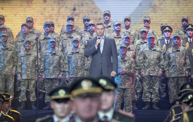 Кличко: 26 тисяч киян-захисників отримали від міста матеріальну допомогу від 5 до 25 тис. гривень