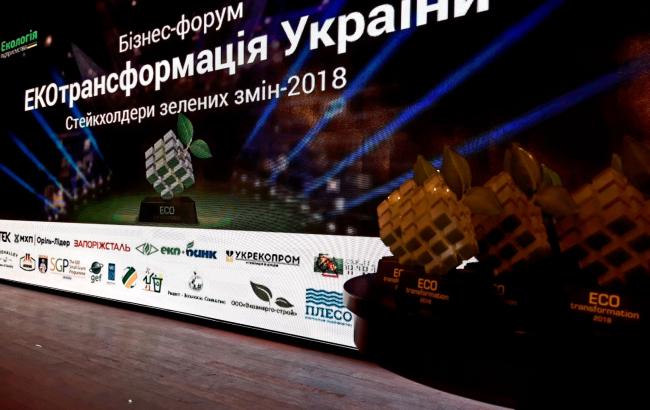 У МХП розповіли про інноваційний підхід до утилізації відходів