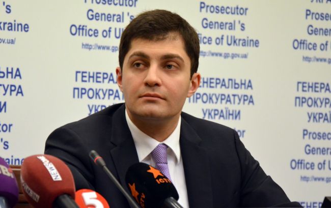 ГПУ назвала мітинг проти Шокіна однією з причин звільнення Сакварелідзе