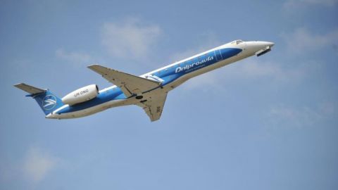 Верховний суд відмовився повернути державі "Дніпроавіа"