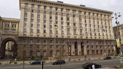 На Kyiv Smart City Forum презентують розробки у сфері "розумних" рішень, - КМДА