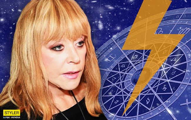 Астролог рассказал о неприятностях в жизни Пугачевой