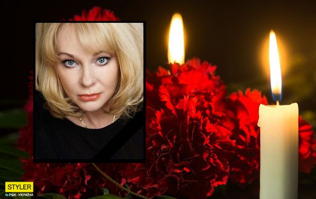 Ирина Цывина Причина Смерти Дата Смерти Фото Ирина Цывина Причина Смерти Дата Смерти Фото