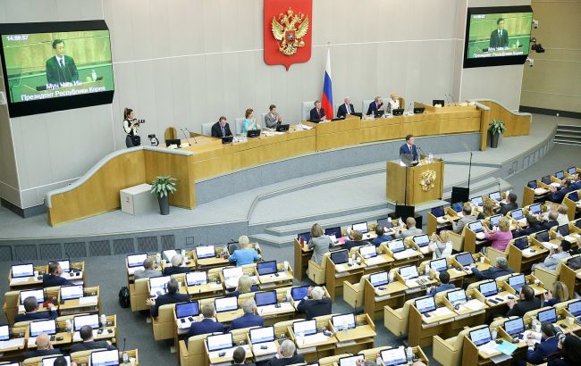 До 10 років: у Росії передбачили тюремні терміни за відчуження територій