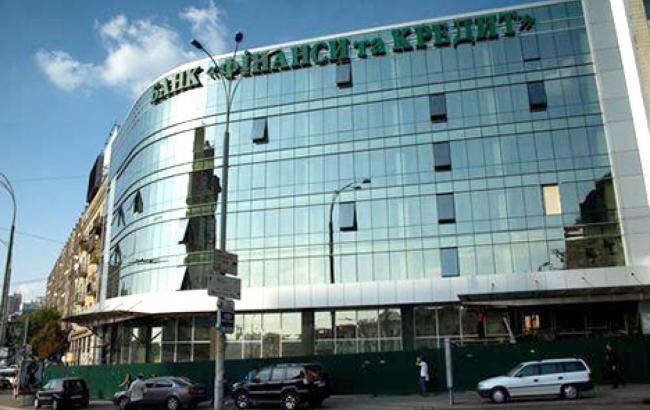 Выплаты вкладчикам ПАО "Банк "Финансы и кредит" продолжаться 1 июня 2016