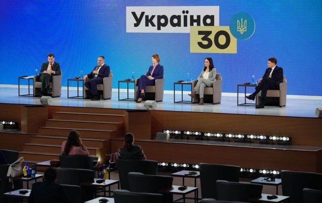 Проведення форуму "Україна 30" призупинили на три тижні через локдаун в Києві