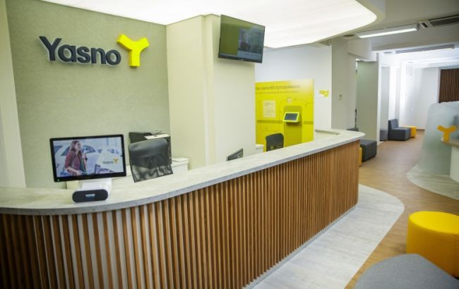 YASNO закликає допомогти літнім людям вирішити комунальні питання