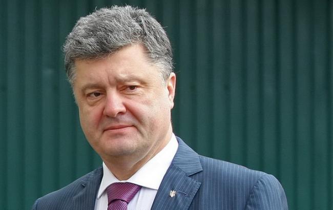 Порошенко уволил 7 глав РГА в трех областях
