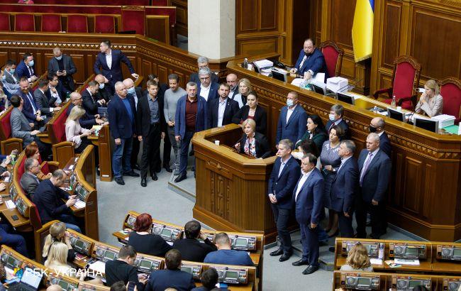 "Евросолидарность" обратилась в правоохранительные органы из-за нарушения при голосовании за закон об олигархах