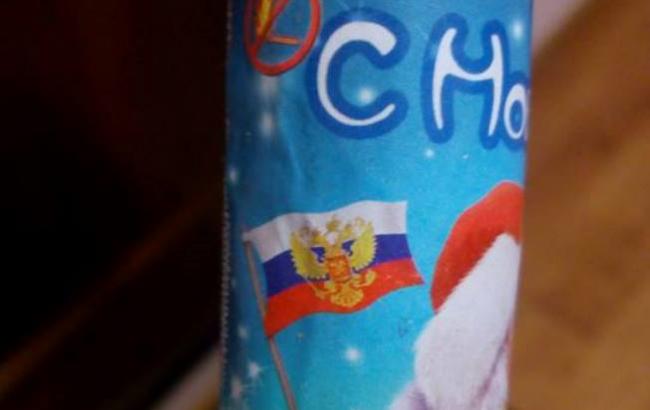 В Кропивницком нашли сепаратистские хлопушки