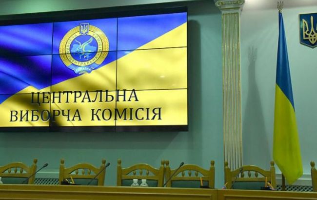 ЦВК підтвердила, що кандидат Куницький перетнув кордон за іноземним паспортом