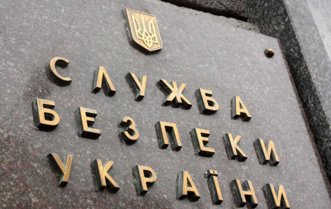 СБУ изъяла в Одессе 2,5 т газет с дискредитацией высшего руководства Украины