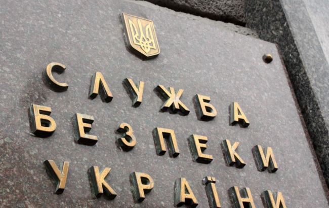 СБУ открыла дело за призывы к созданию "Ровенской народной республики"