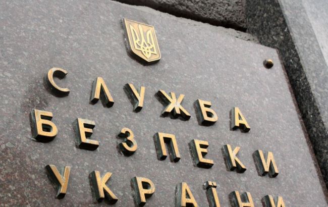 СБУ задержала информатора боевиков на Донбассе