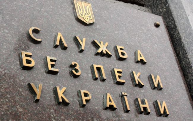 СБУ оголосила в розшук керівника одного з банків Києва