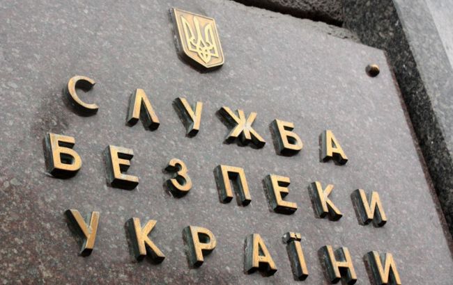 СБУ выдворила из Украины российского представителя в СЦКК