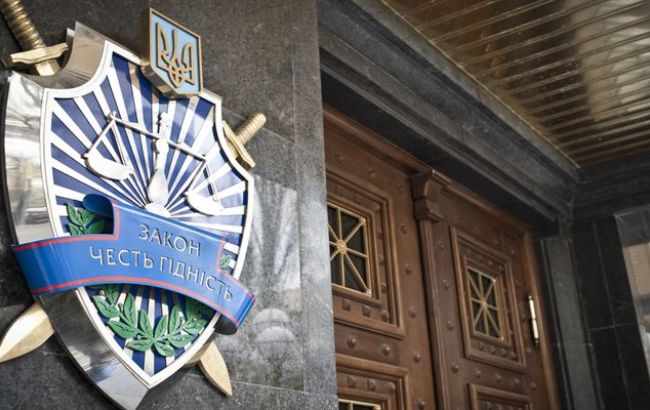 Прокуратура повернула державі надра з золотою рудою вартістю 30 млн гривень