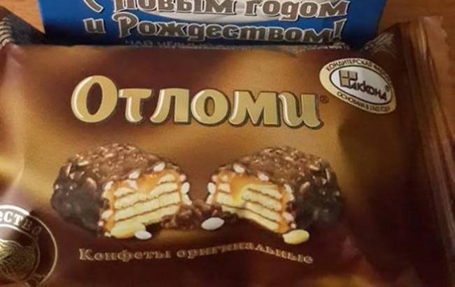 Блогер раскритиковал качество конфет в "ЛНР"