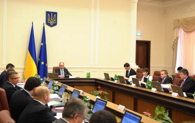 Кабмін вніс у Раду законопроекти для повернення в Україну активів екс-чиновників