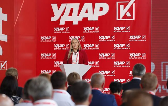 "УДАР" выразил поддержку белорусскому народу в отстаивании свободы