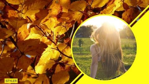 Дощі змінить сонце: яка погода буде 27 жовтня