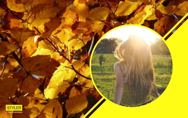 По-летнему жарко: синоптики прогнозируют на 3 ноября потепление до +21 градусов