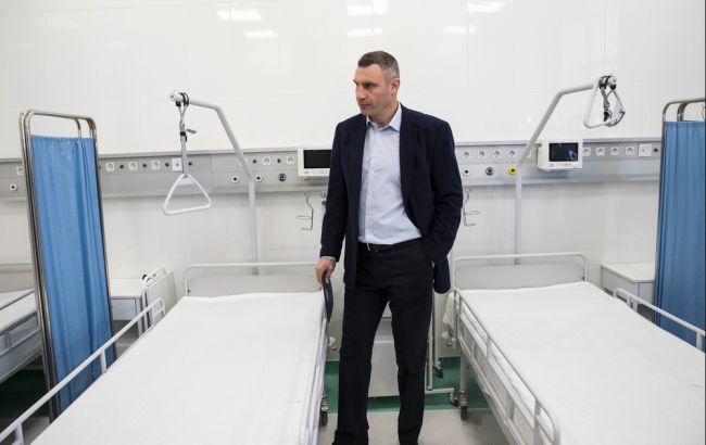 Кличко проверил, как отремонтировали отделения Александровской больницы