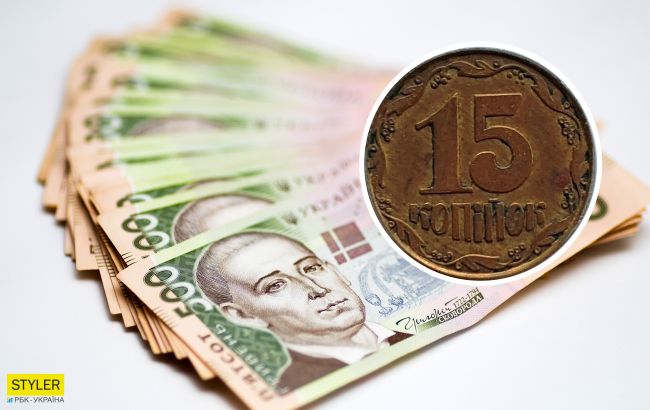 Украинскую монету продают почти за 500 долларов: как выглядит раритет