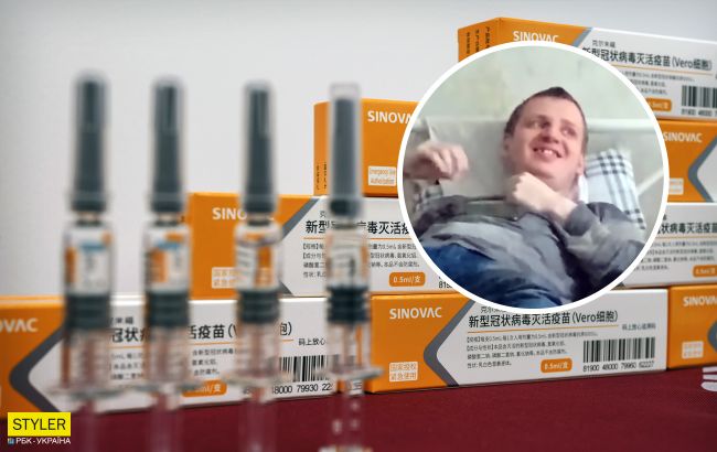 Украинец принял 18 доз вакцины от COVID-19: врач пообещала путевку
