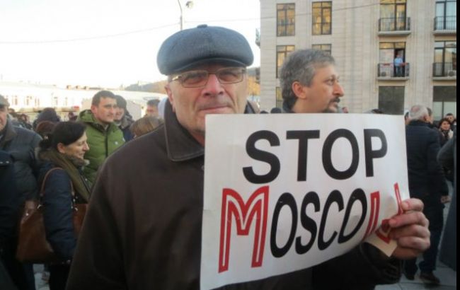 У Грузії провели акцію протесту проти "Газпрому"