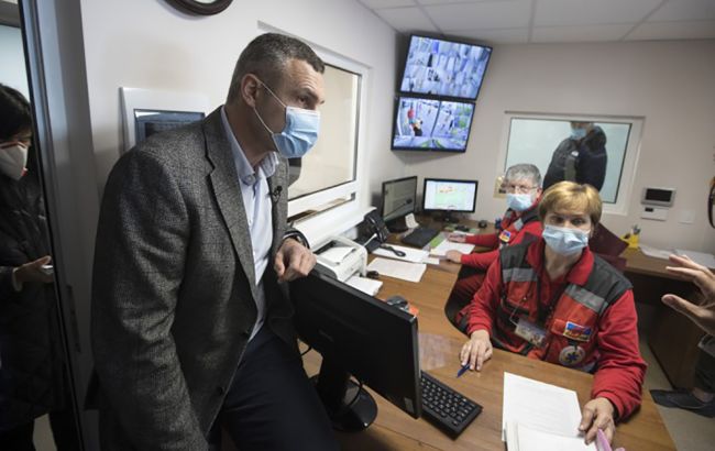 Кличко: Київ додатково виділив 1 млн грн на антисептики та маски для "швидкої" на Святошині