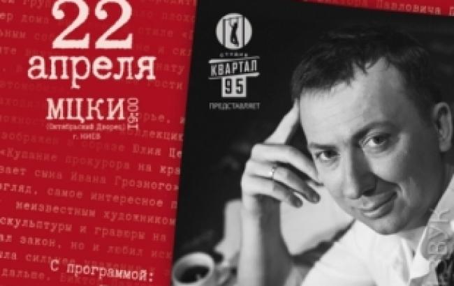 Валерий Жидков. "100 лучших страниц". На бис